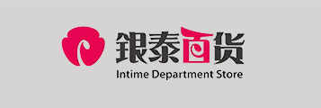 银泰百货卡(银泰卡)1