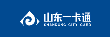 山东一卡通1