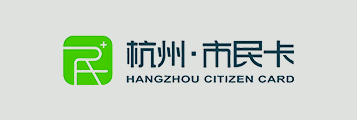 杭州市民卡1